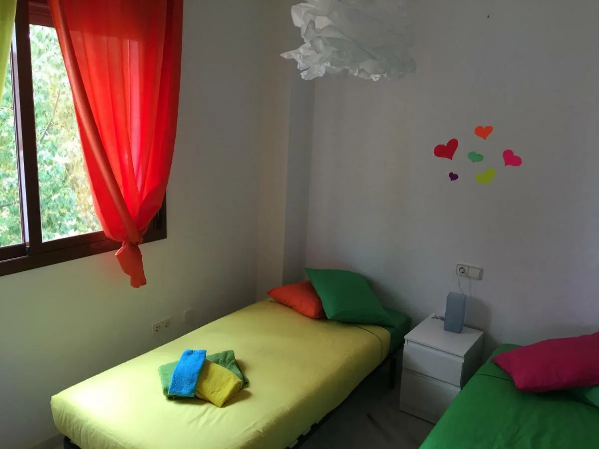El Sol de Nerja Apartamento España
