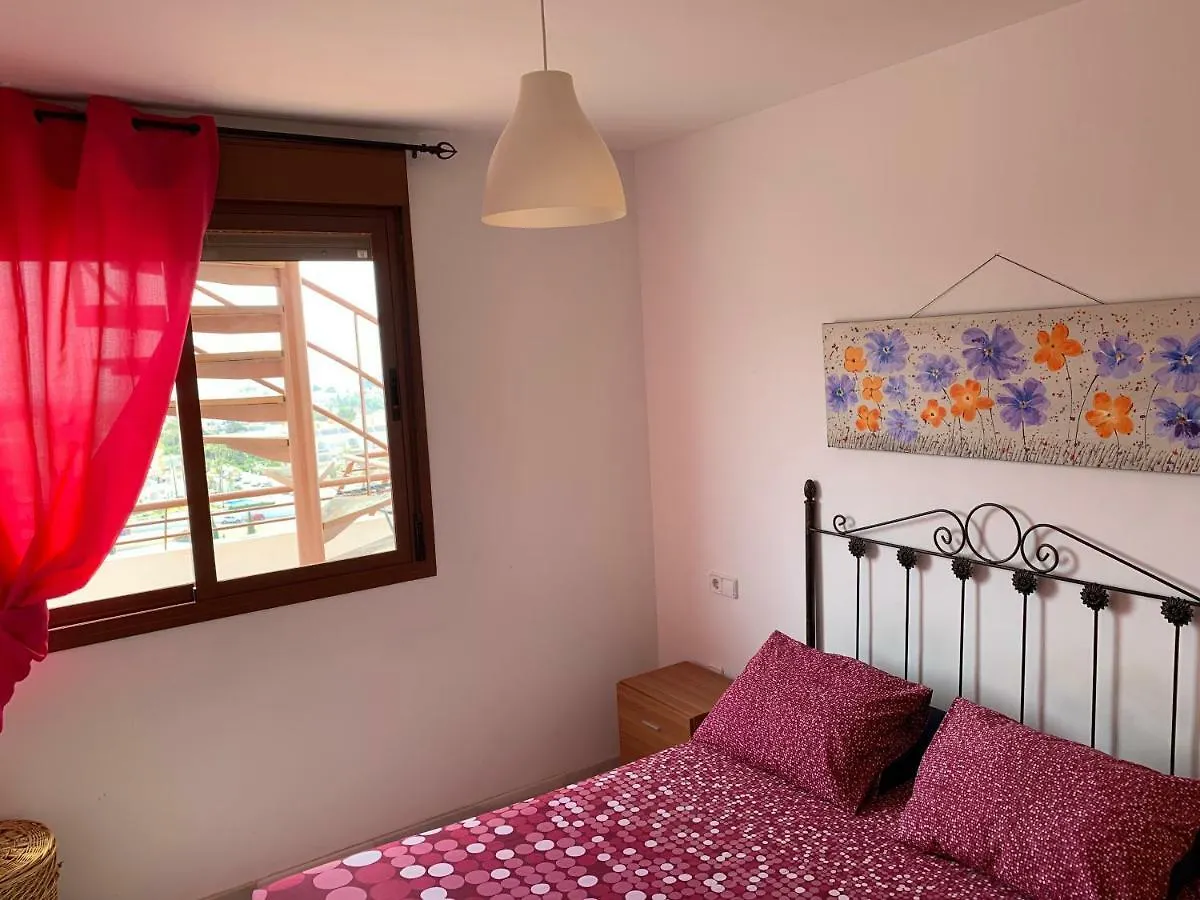 El Sol de Nerja Apartamento